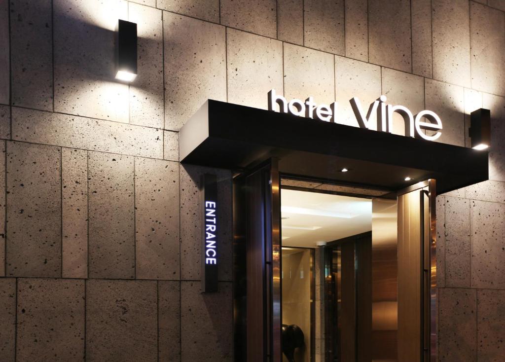 Hotel Vine Соннам Екстер'єр фото